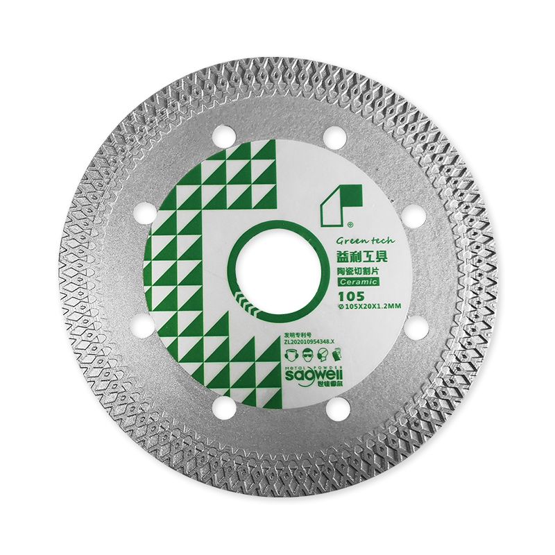 Ceramic Blade